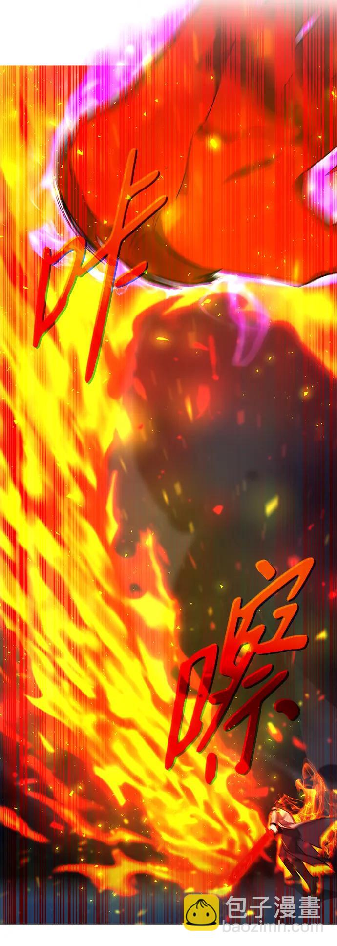 第20话37