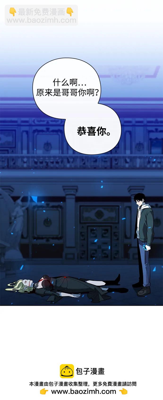 第20话67
