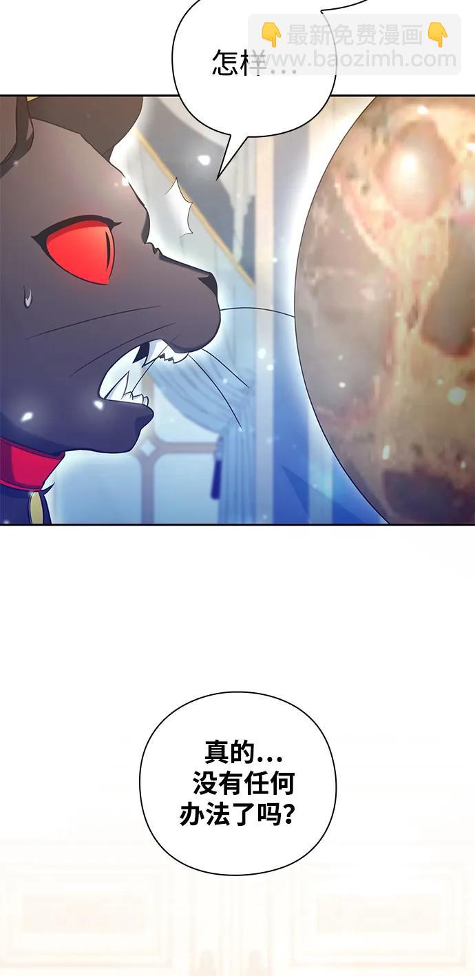 第21话39