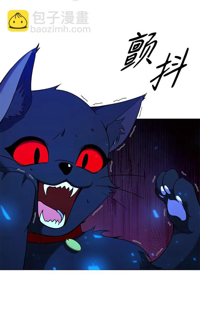 第21话8