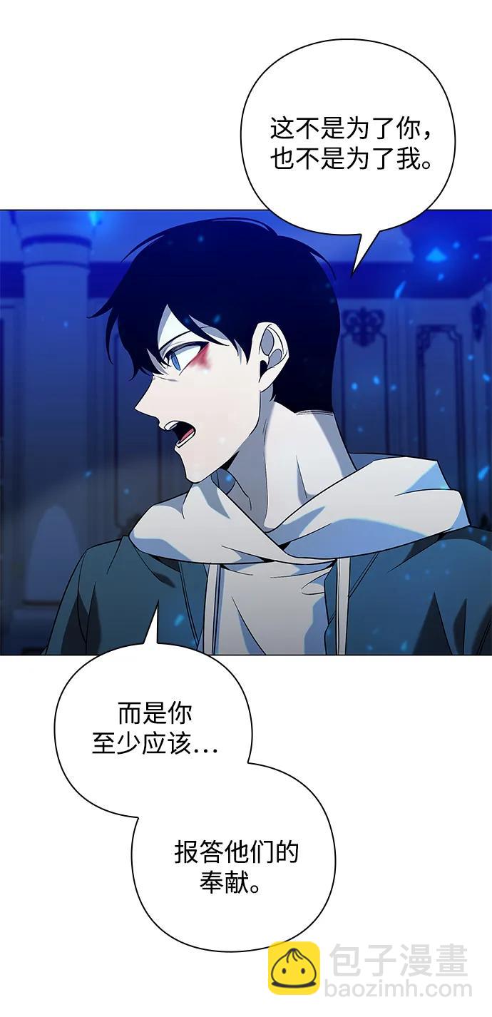 第21话89