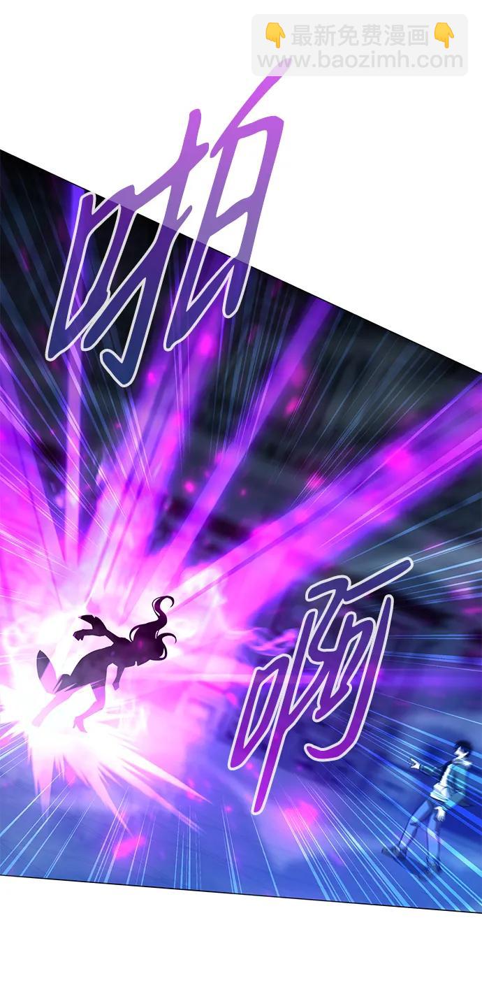 第21话9