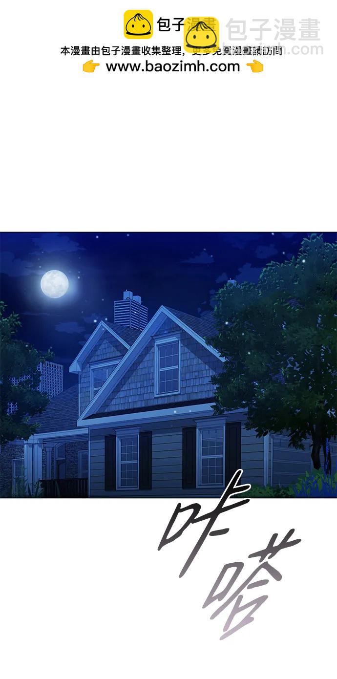 第22话1