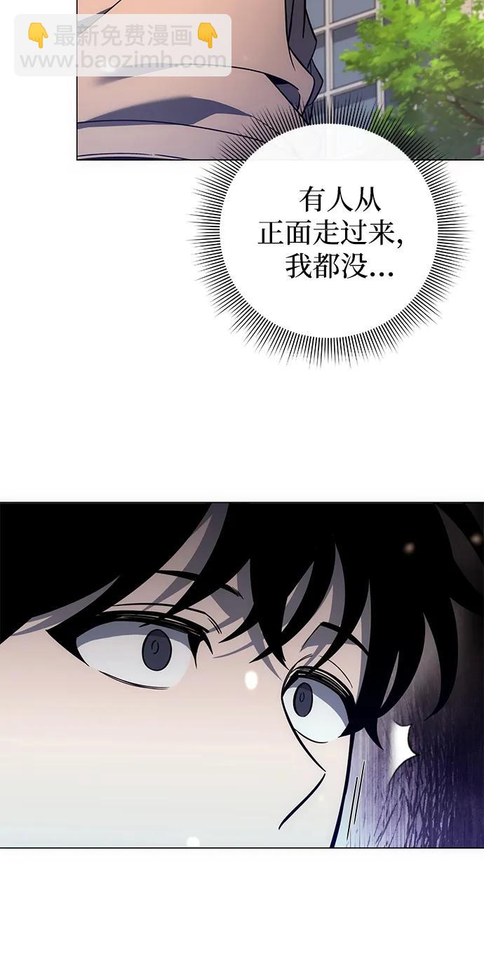 第22话101