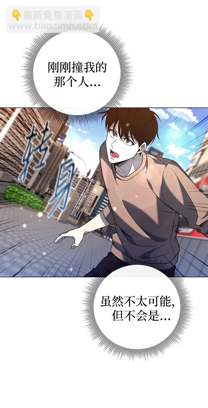 第22话102