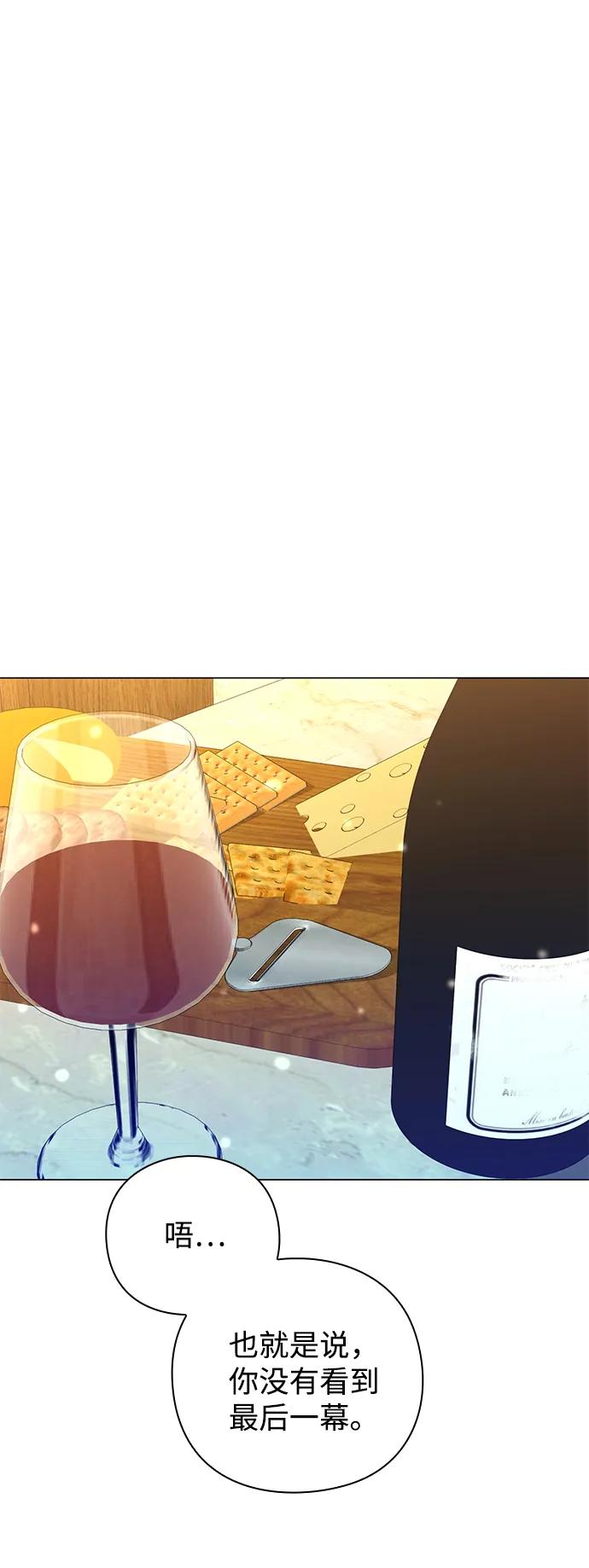 第22话12