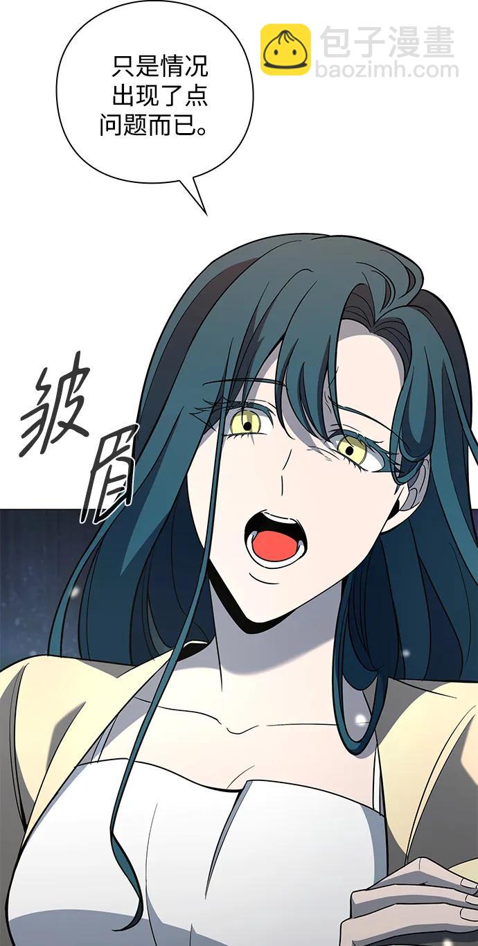 第22话14