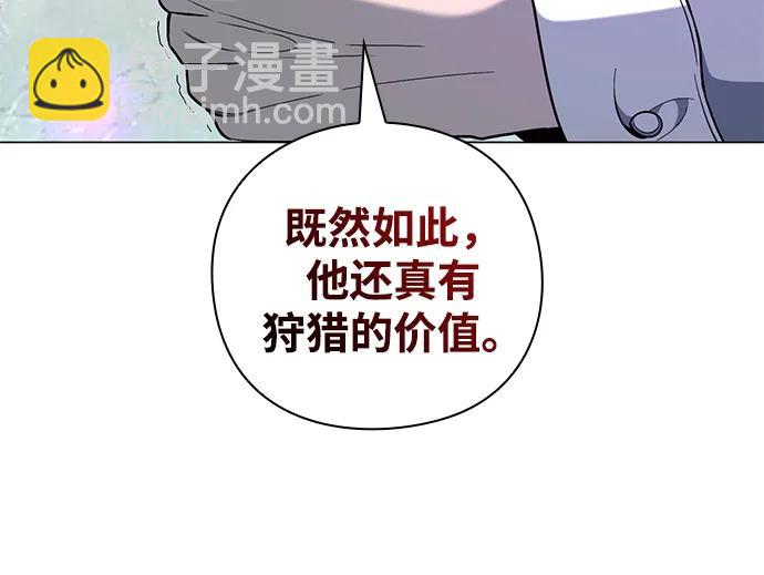 第22话19