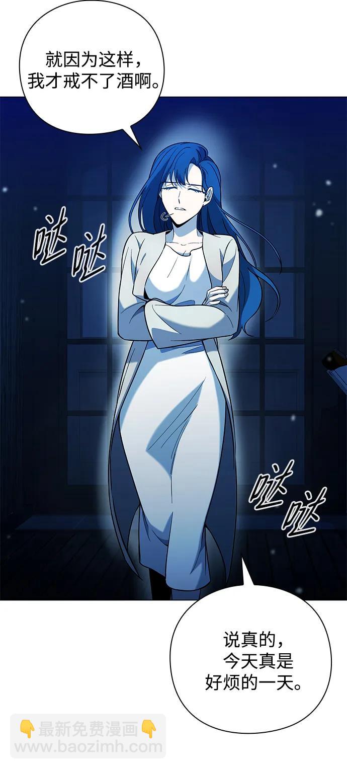 第22话2