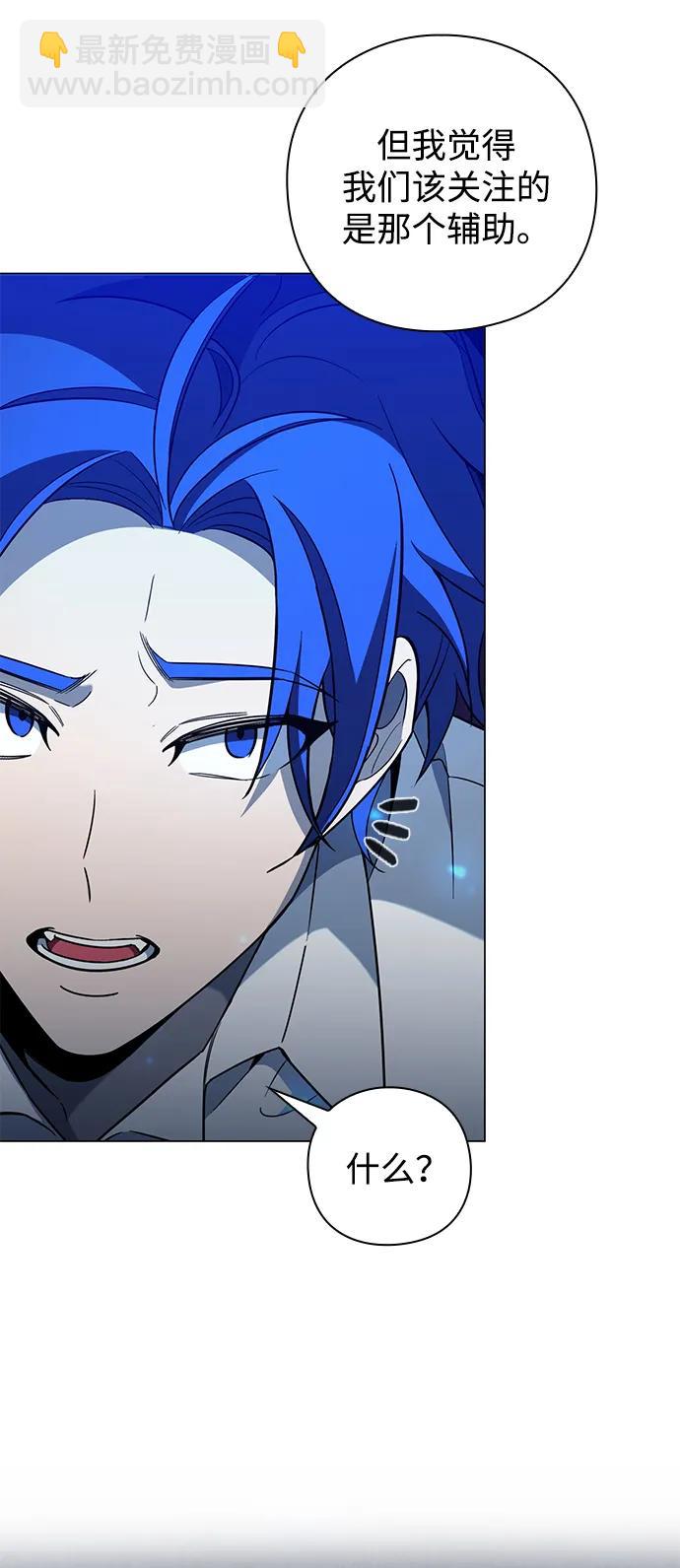 第22话21
