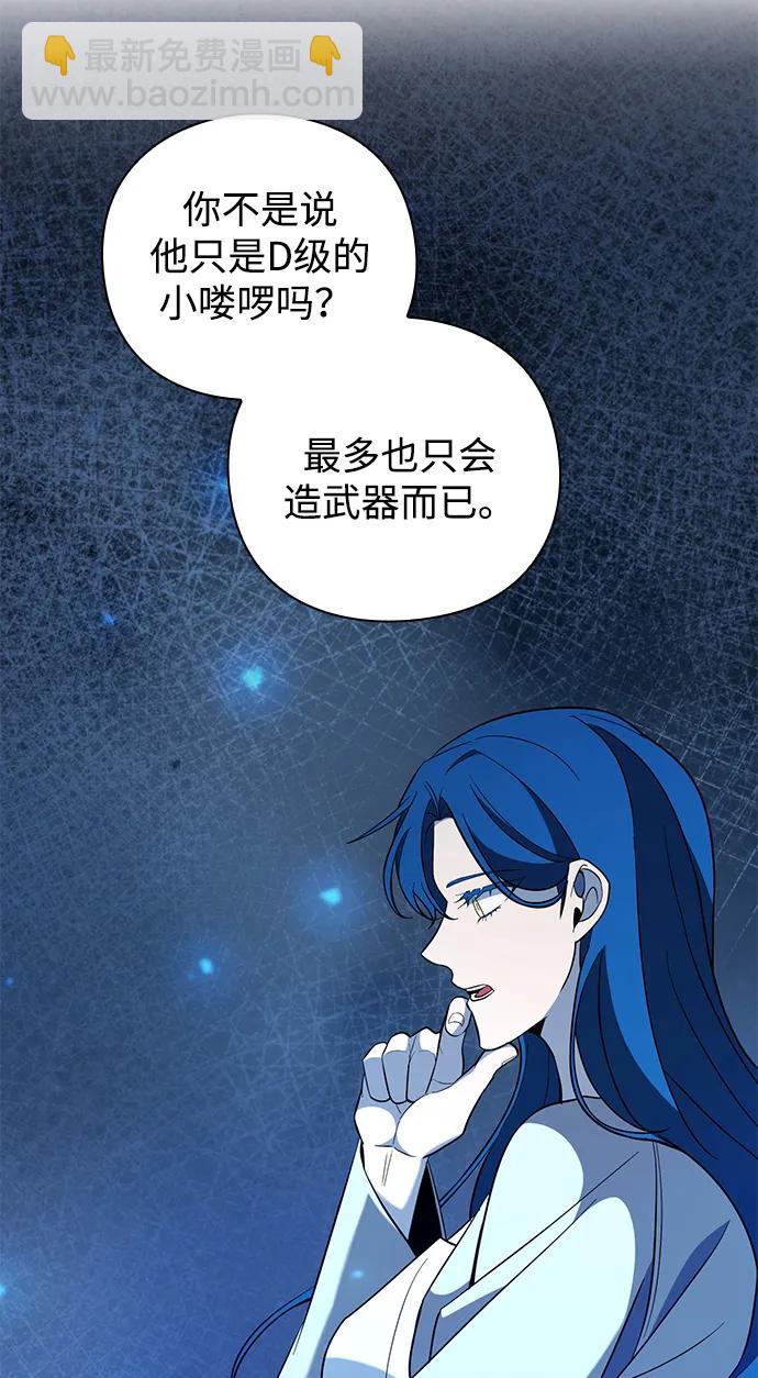 第22话22