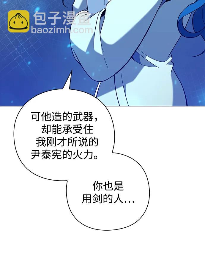 第22话23