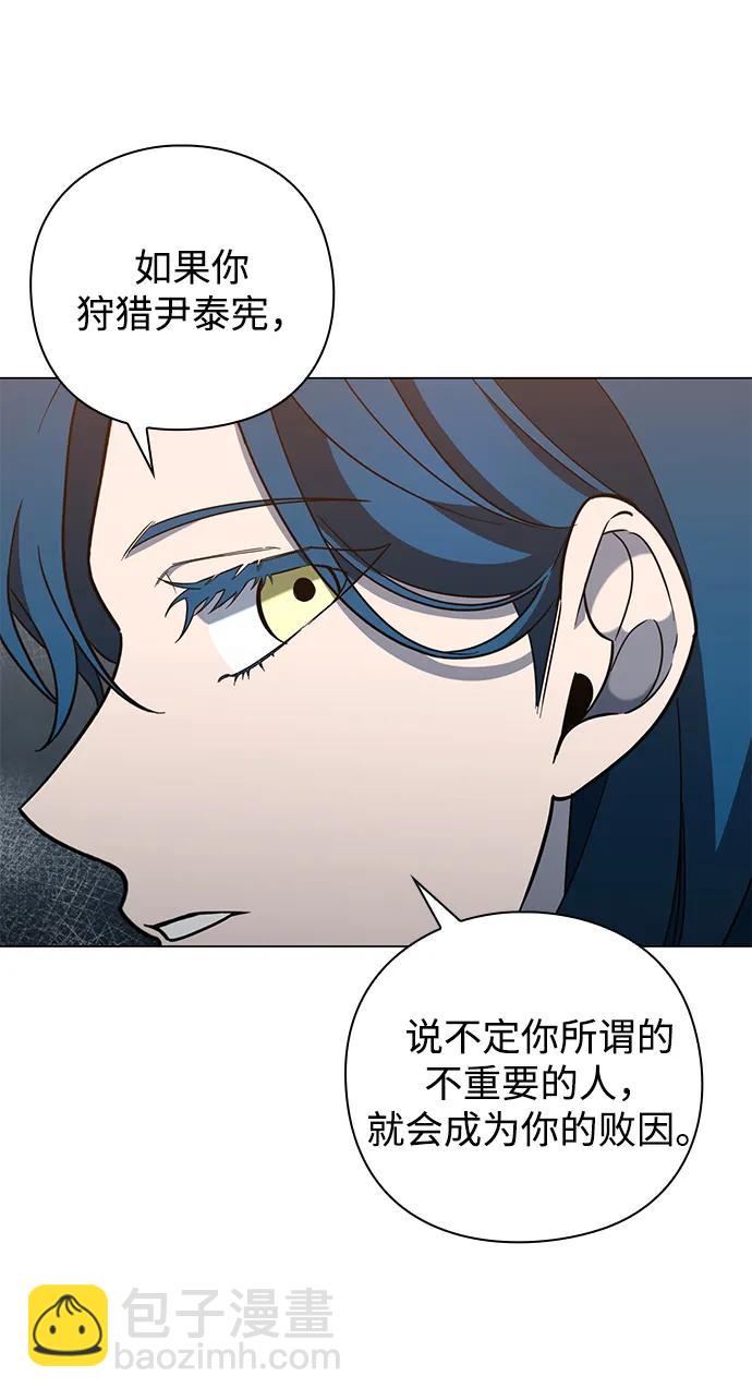 第22话27