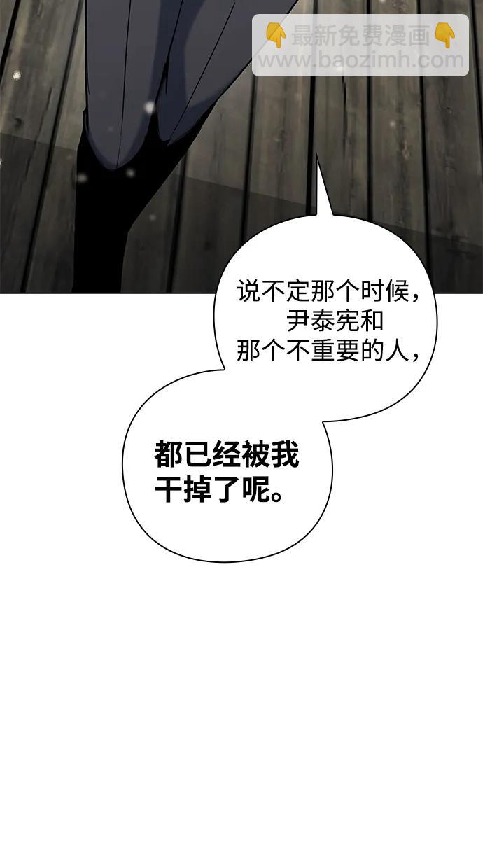 第22话30