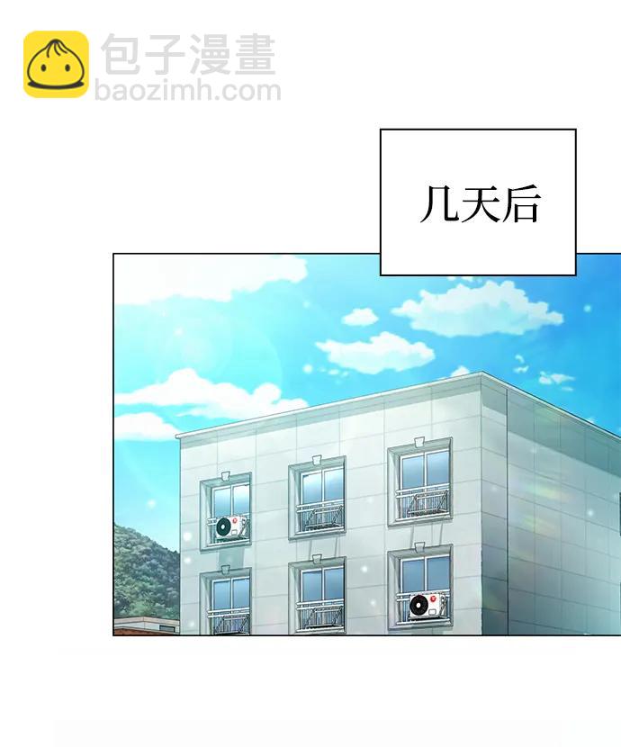 第22话32