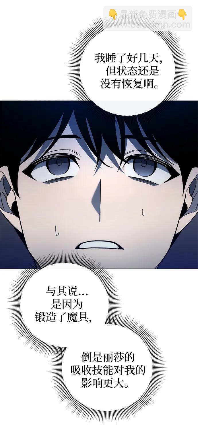 第22话34