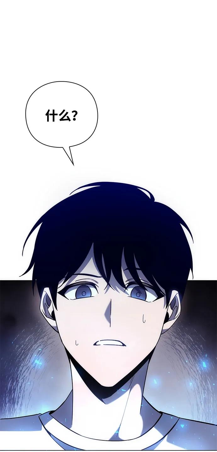 第22话59