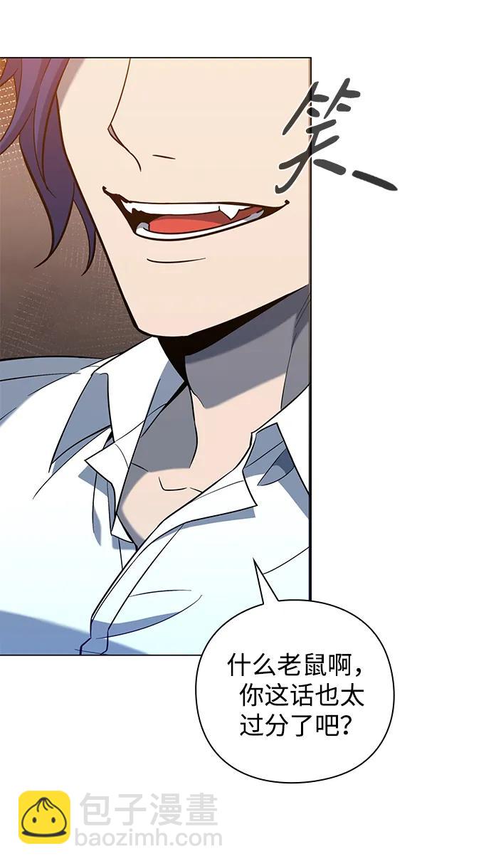 第22话6