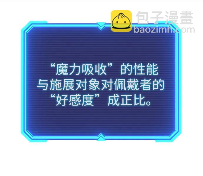 第22话60