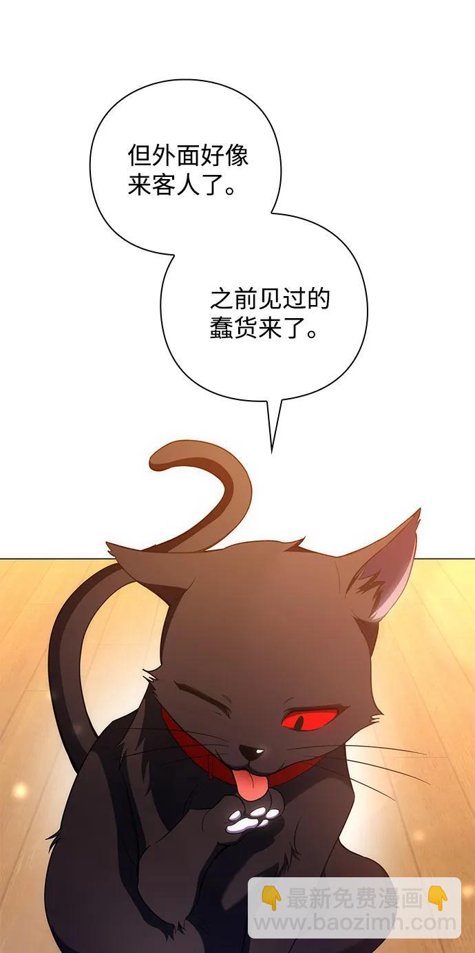 第22话66