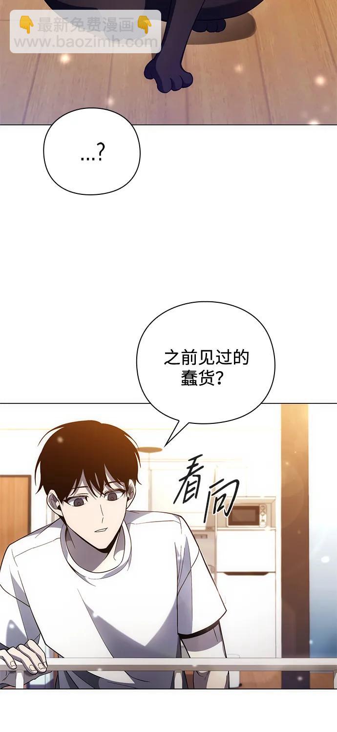 第22话67