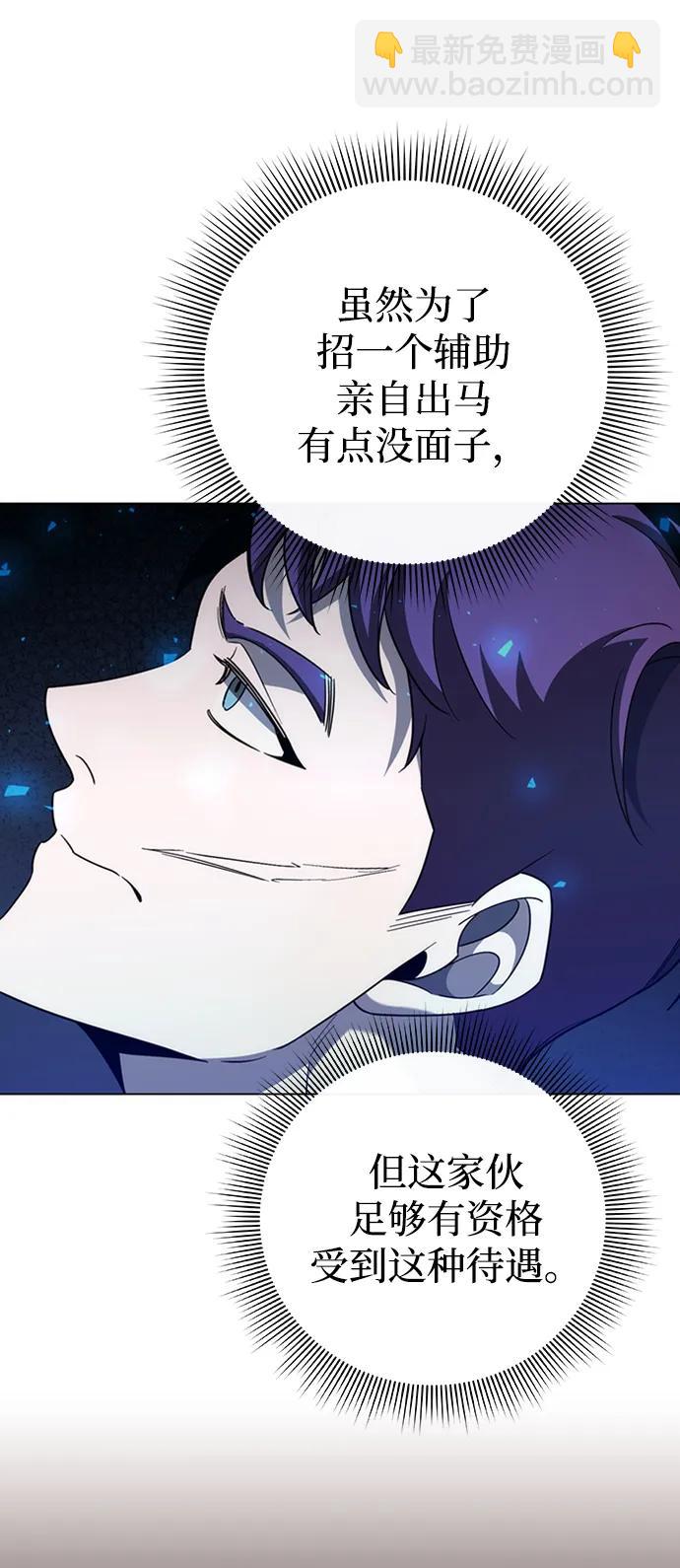 第22话73