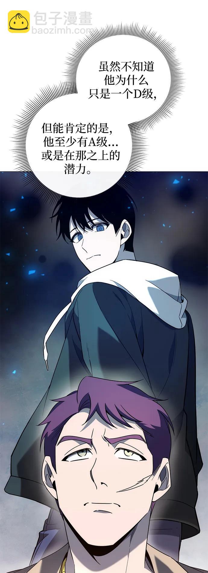 第22话78