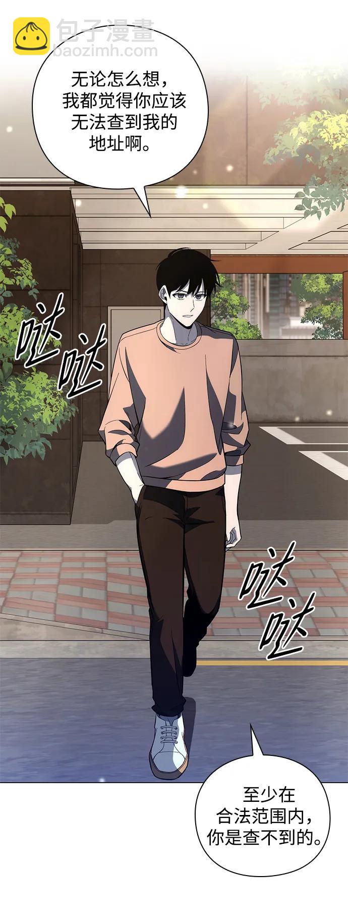 第22话81
