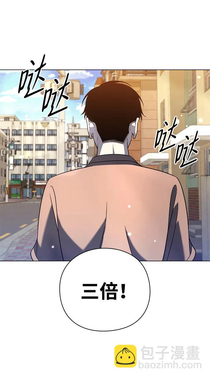 第22话85