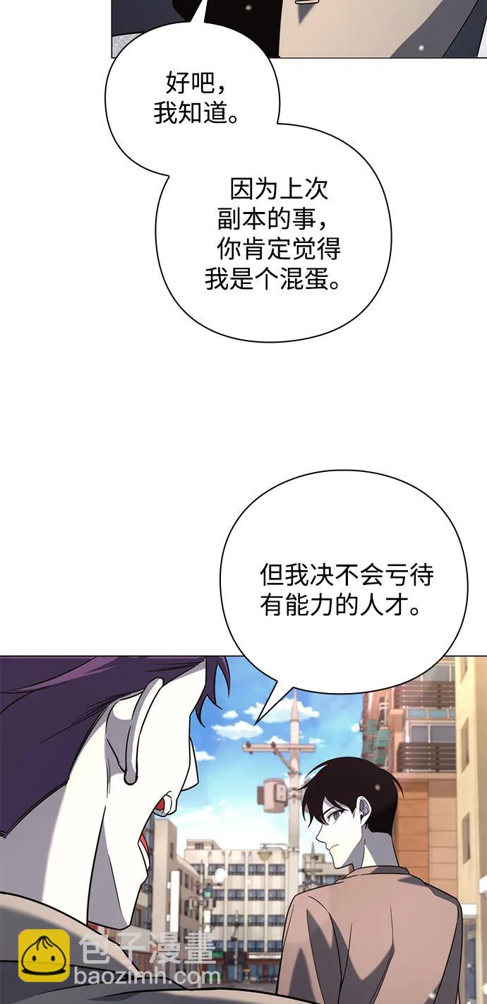 第22话87