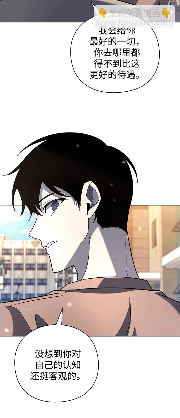 第22话88