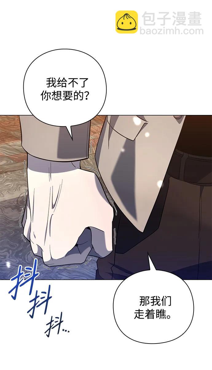 第22话92
