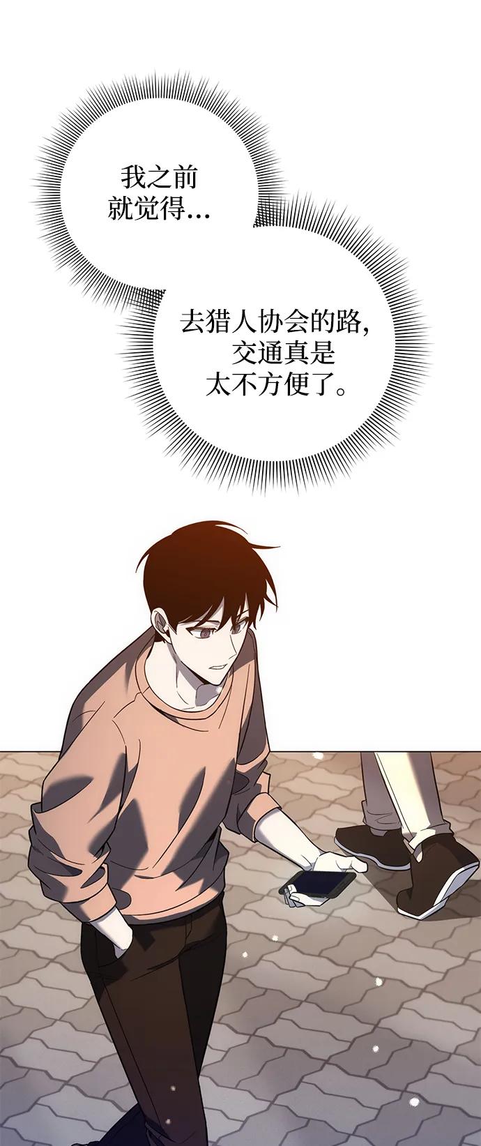 第22话95