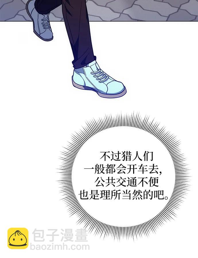 第22话96