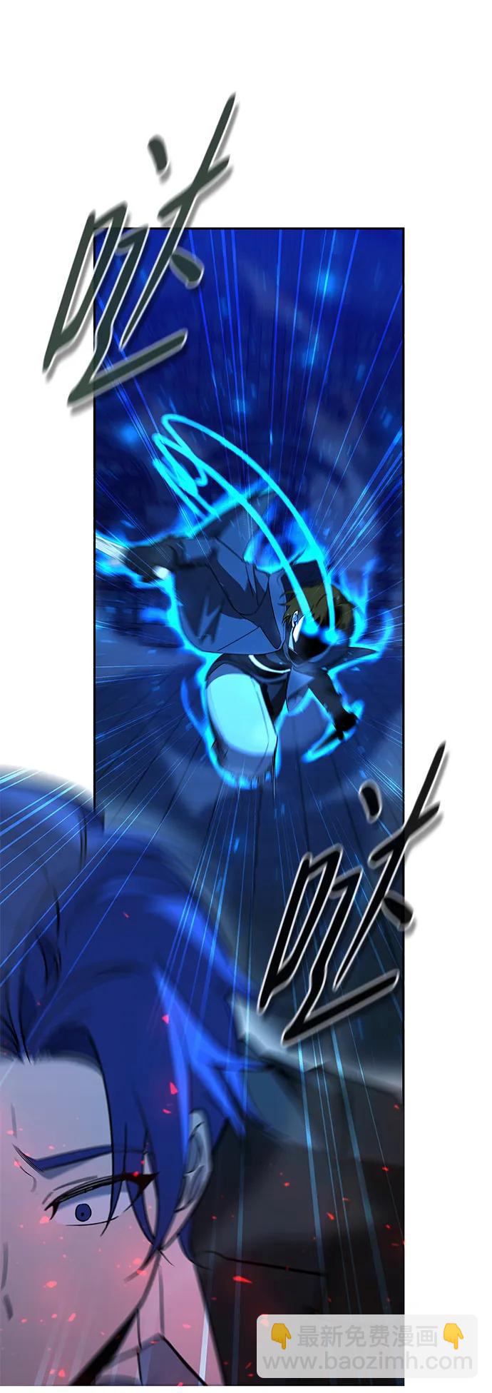 第24话13