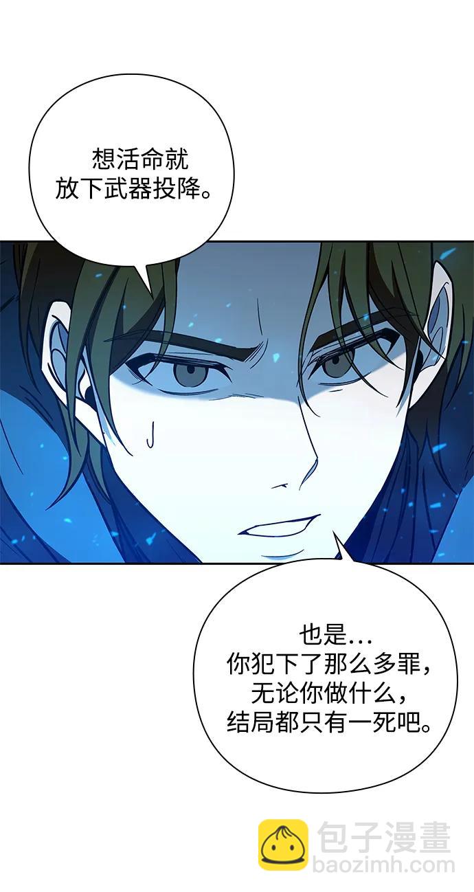 第24话21