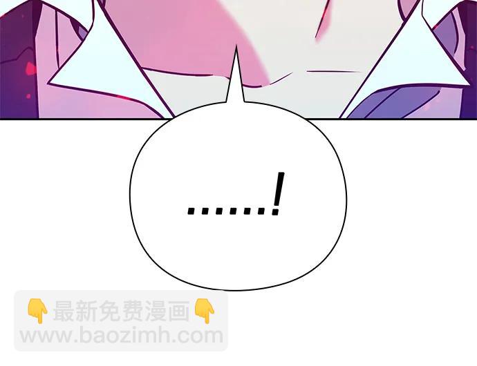 第24话23