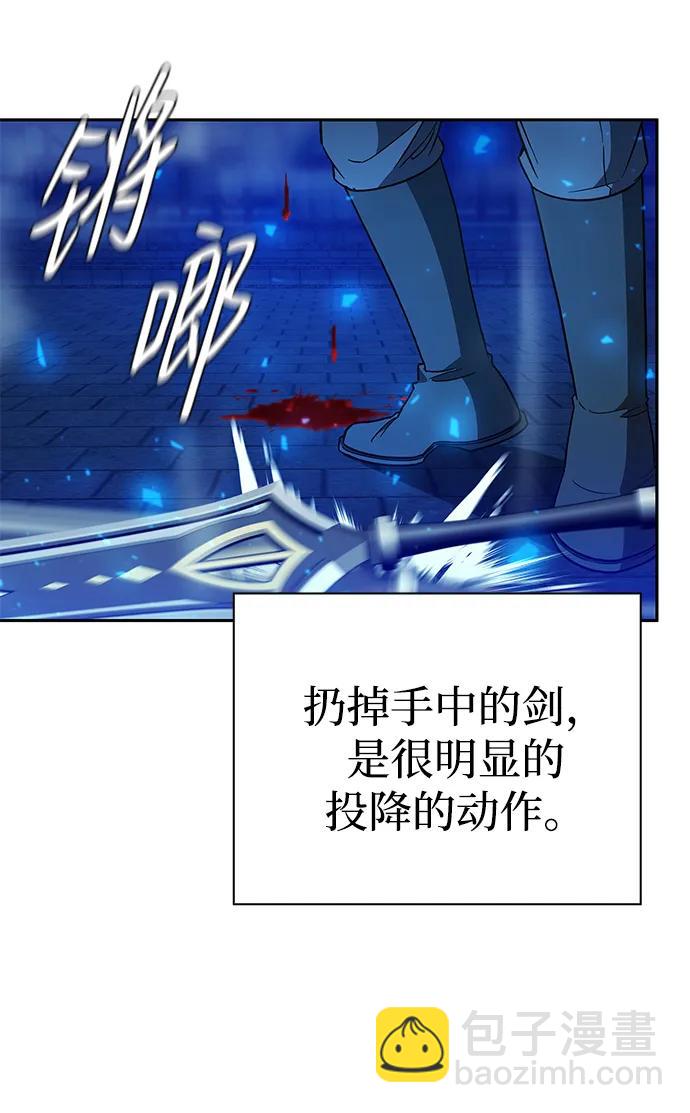 第24话24
