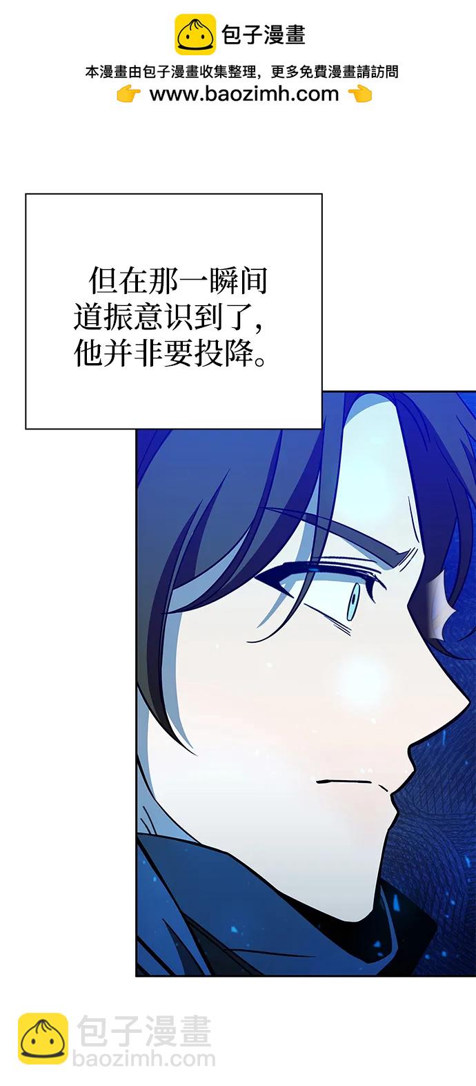 第24话25