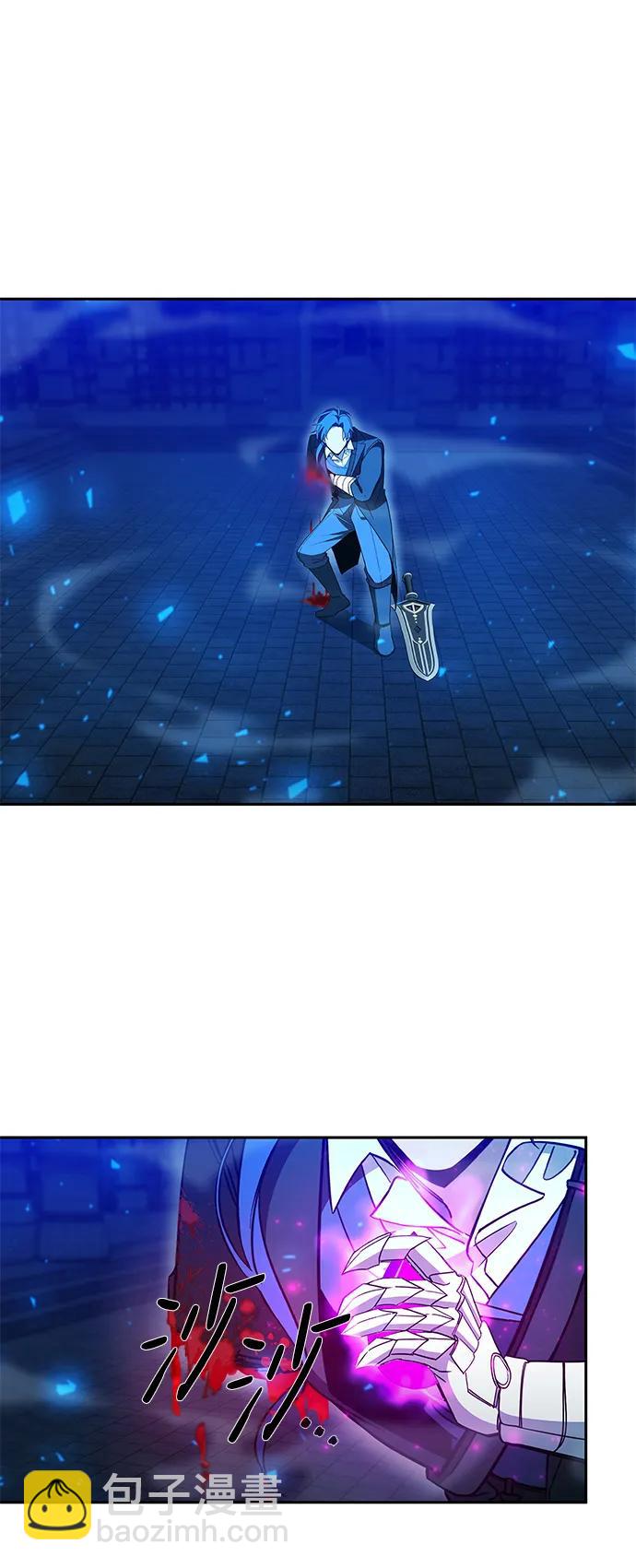 第24话26