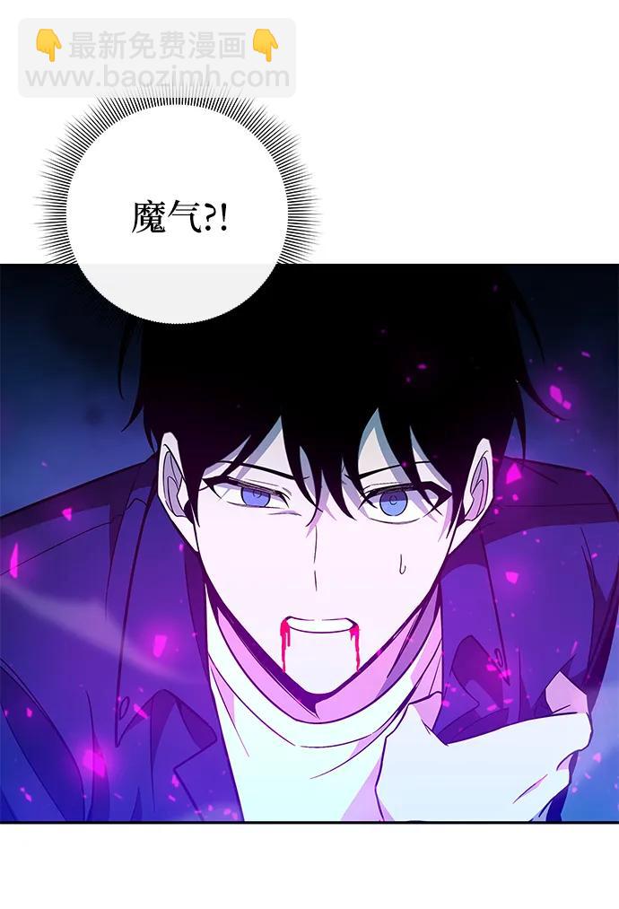 第24话27