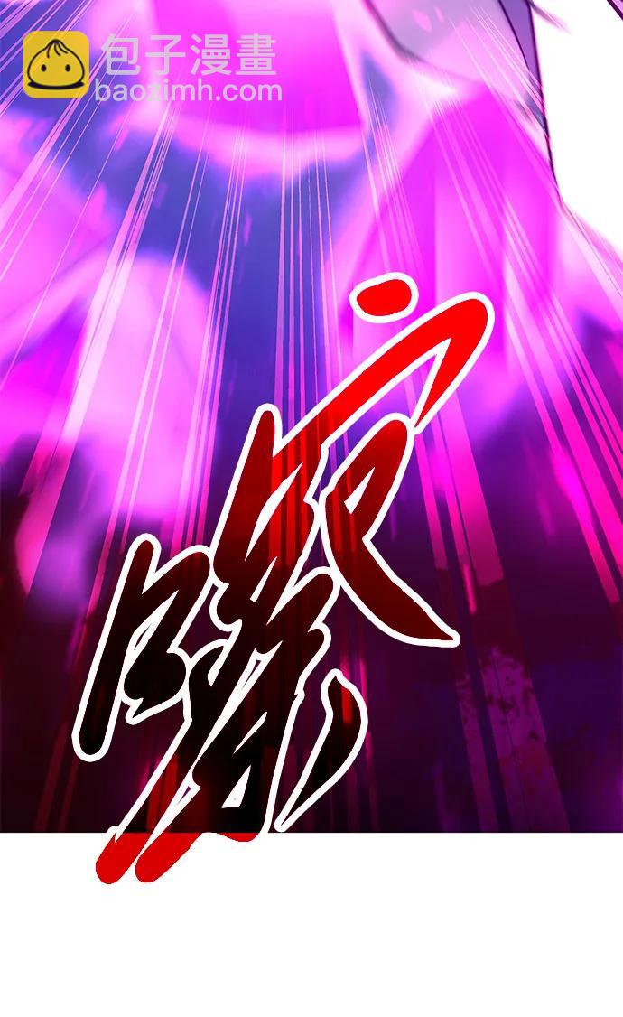 第24话29