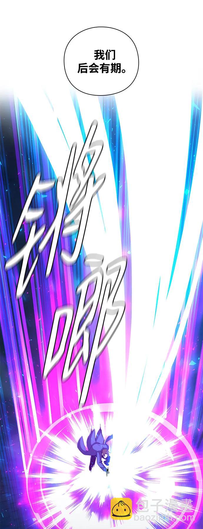 第24话31