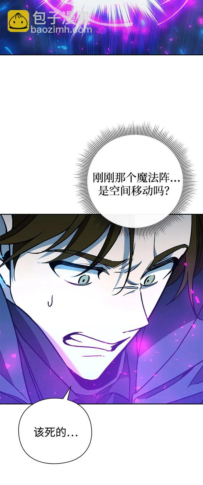 第24话32