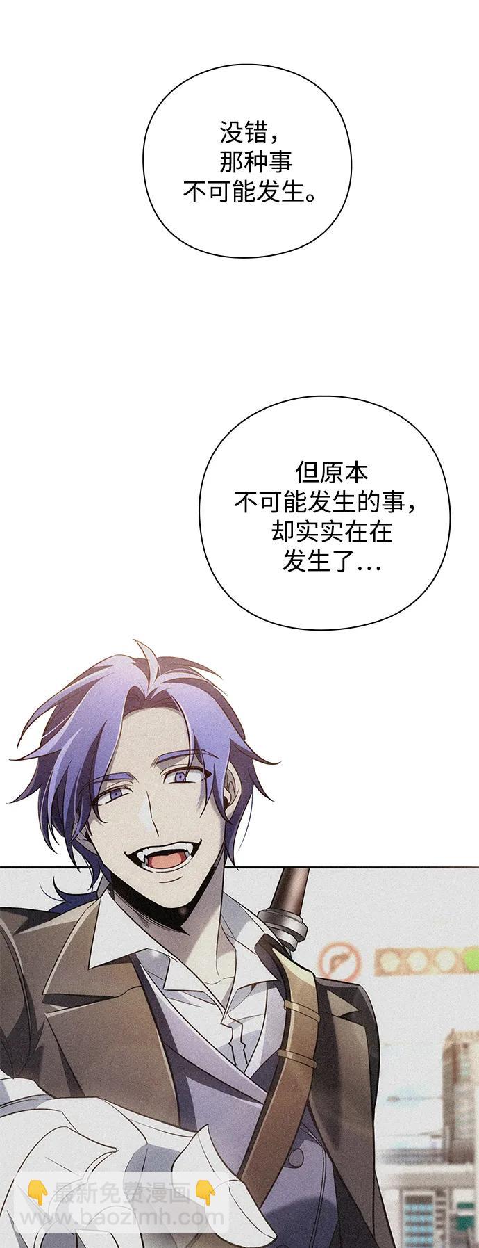 第24话44