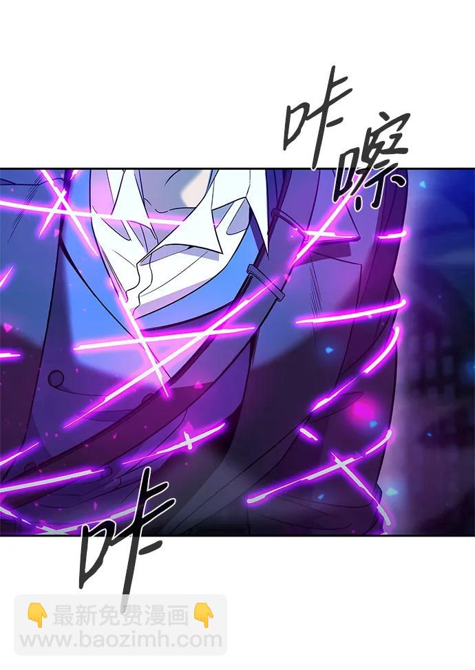 第24话5