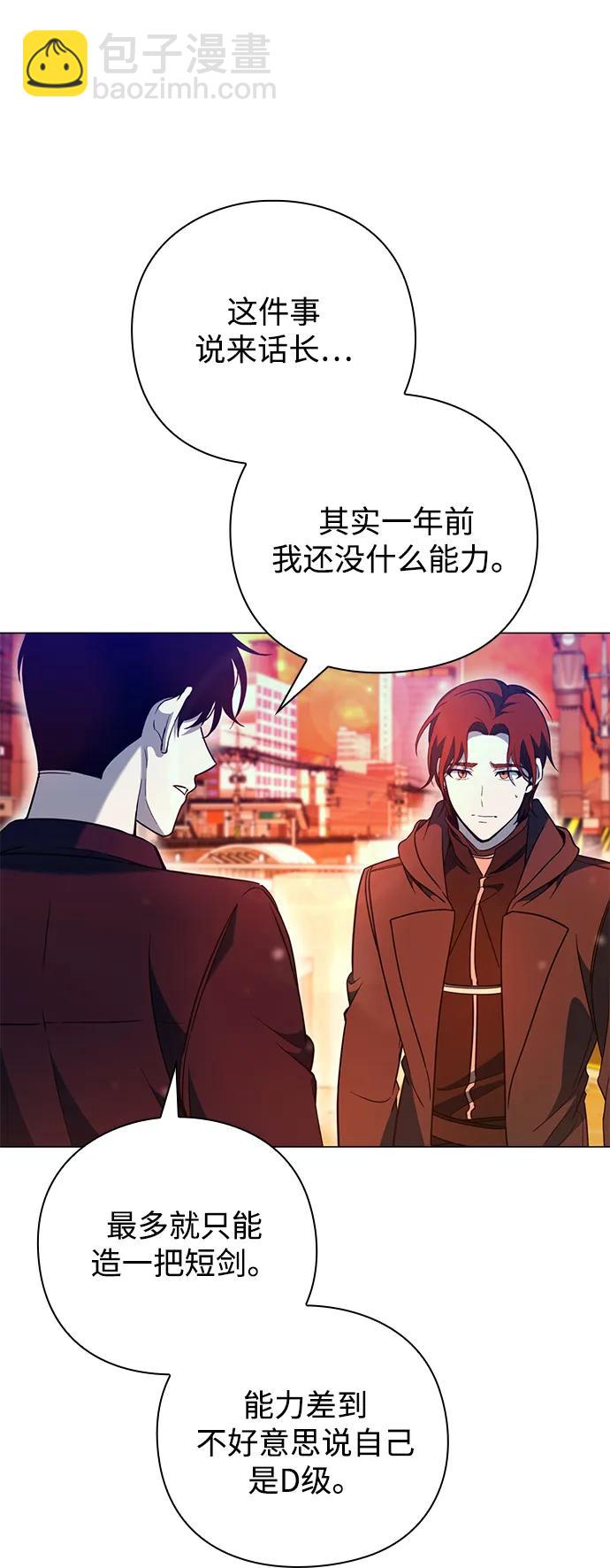 第24话57