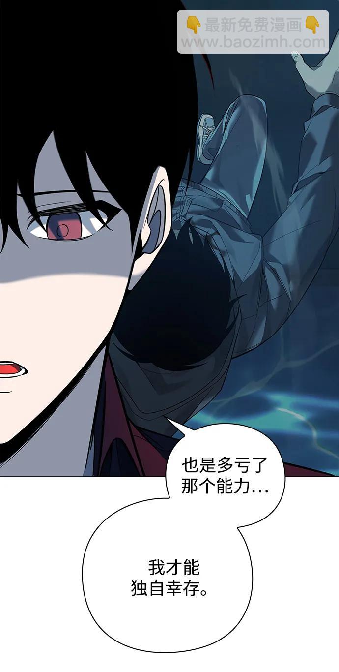 第24话59