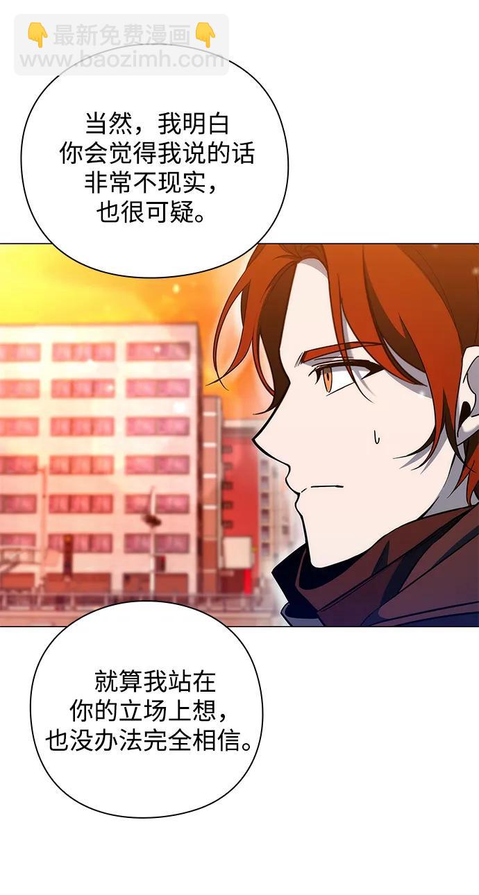 第24话60