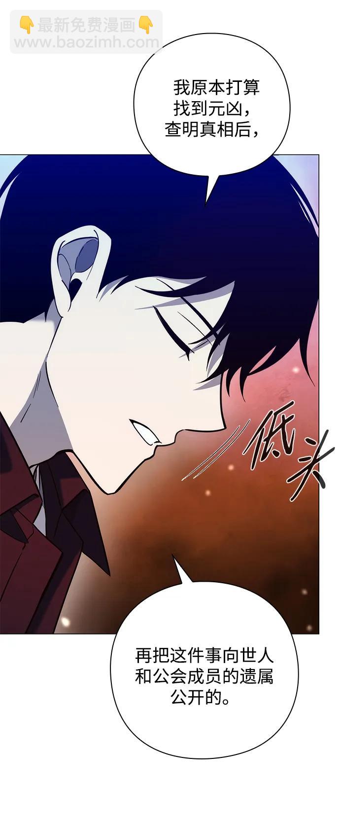 第24话61